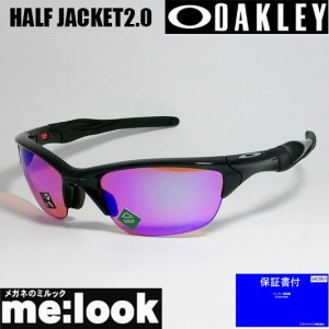 オークリー OAKLEY  サングラス　HALF JACKET2.0　ハーフジャケット2.0　009153-2762 OO9153-2762　9153-27　ポリッシュドブラック　プリ