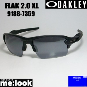 OAKLEY オークリー サングラス FLAK 2.0 XL フラック2.0 XL OO9188-7359  009188-7359 マット ブラック プリズム ブラック イリジウム 度