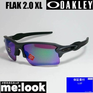 オークリー サングラス OAKLEY OO9188-F359　サングラス　FLAK 2.0 XL フラック2.0 XL　009188-F359　スチール/プリズムロードジェイド　