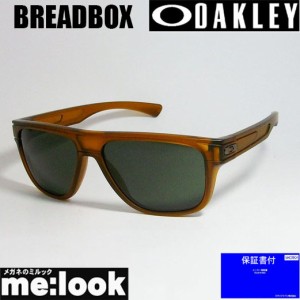 OAKLEY オークリー サングラス　BREADBOX  ブレッドボックス OO9199-07　009199-07　マットダークアンバー/ダークイグレイ