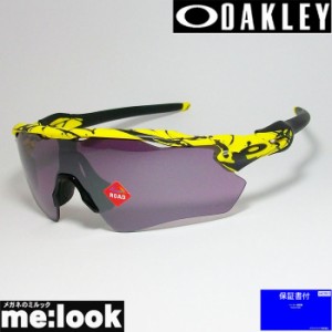 OAKLEY 限定オークリー ツールドフランス サングラス RADAR EV PATH レーダー イーブイ パス 009208-E838 OO9208-E838  TDFスプラッター 