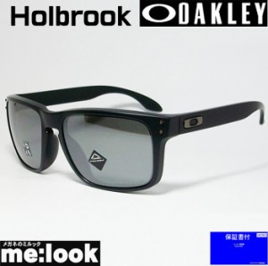 オークリー サングラス OAKLEY OO9244-2556 PRIZM 偏光サングラス  Holbrook 009244-2556 マットブラック/プリズムブラックポラライズド