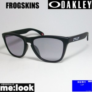 OAKLEY オークリー PRIZM プリズムサングラス FROGSKINS フロッグスキン  OO9245-E354 009245-E354  9245-E3　マットブラック  ASIAN FIT