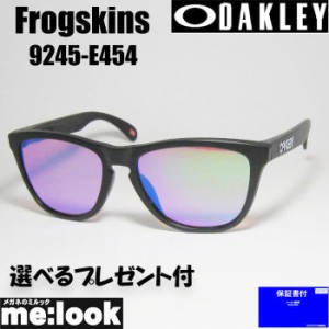 OAKLEY オークリー PRIZM サングラス FROGSKINS フロッグスキン 009245-E454  OO9245-E454  ASIAN FIT マットブラック/プリズムゴルフ