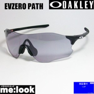 OAKLEY オークリー サングラス PRIZM GOLF EVZERO PATH イーブイゼロパス  OO9313-3638 9313-36　9313-3638 マットブラック/プリズムスレ