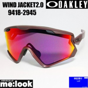 OAKLEY オークリー  サングラス  ウインドジャケット2.0　WINDJACKET2.0  OO9418-2945 009418-2945  9418-29 マットグルナッシュ（マット