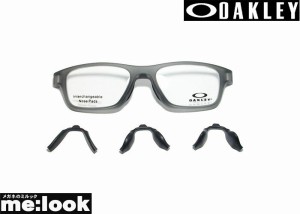 OAKLEY オークリー パーツ CROSSLINK High Power クロスリンク ハイパワー フロントパーツ　サイズ50 サテングレイスモーク　8117-F-SGY-