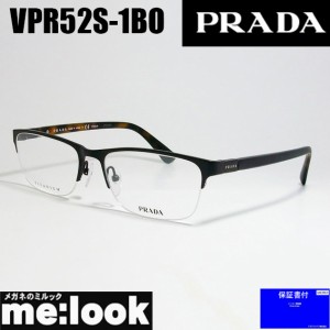 PRADA プラダ　眼鏡 メガネ フレーム クラシック　VPR52S-1BO-55   PR52S-1BO-55  度付可　マットブラック