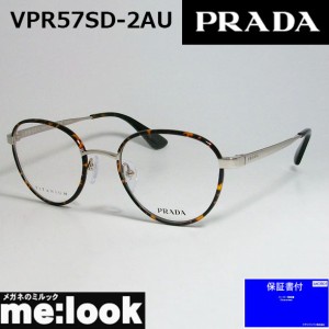 PRADA プラダ クラシック メガネ フレーム VPR57SD-2AU-49  PR57SD-2AU-49   度付可 ブラウンデミ　グレイ