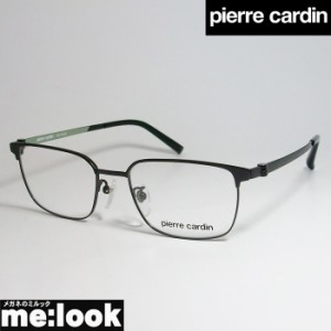 Pierre Cardin ピエールカルダン 眼鏡 メガネ フレーム PC1142001-0909-53 度付可 マットブラック