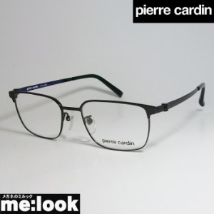 Pierre Cardin ピエールカルダン 眼鏡　メガネ　フレーム PC1142001-1010-53 度付可 ブラック