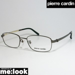 Pierre Cardin ピエールカルダン 眼鏡　メガネ　フレーム PC1142002-5555-53 度付可 ブラウン