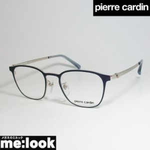 Pierre Cardin ピエールカルダン 眼鏡　メガネ　フレーム PC1142103-3903-50 度付可 マットネイビー