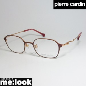 Pierre Cardin ピエールカルダン 眼鏡　メガネ　フレーム PC1242101-6750-47 度付可 マットワイン