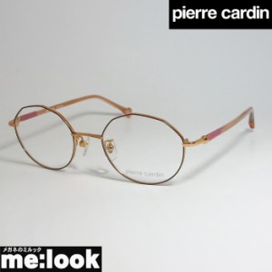 Pierre Cardin ピエールカルダン 眼鏡　メガネ　フレーム PC1242103-6761-48 度付可 ブラウン