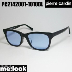 Pierre Cardin ピエールカルダン サングラス PC2142001-1010BL 度付可 ブラック