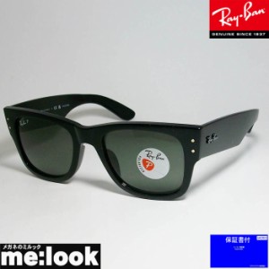 RayBan レイバン RB0840SF-90158-52 偏光サングラス MEGA WAYFARER メガウェイファーラー ブラック　ASIAN FIT