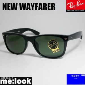 RayBan レイバン サングラス  大きいサイズ　NEW WAYFARER  ニューウェイファーラー  　RB2132F-901-58  ブラック