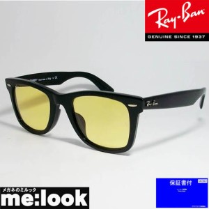 RayBan レイバン サングラス　WAYFARER ウェイファーラー RB2140F-901R6-52　RB2140F-901/R6-52　ブラック　イエロー　ASIAN FIT　