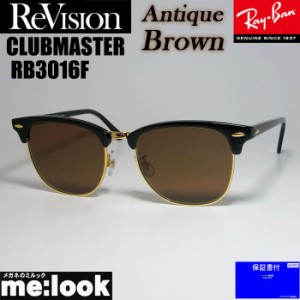 ReVision リビジョン X RayBan レイバン CLUBMASTER クラブマスター サングラス 眼鏡 メガネ フレーム RB3016F-REABR-55 ブラック ゴール