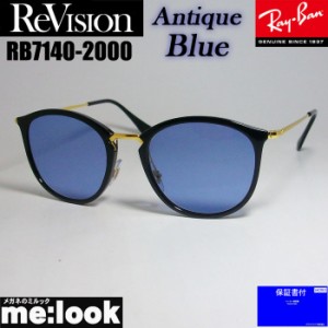 ReVision リビジョン X RayBan レイバン ボストン ネオクラシック  サングラス RB7140-2000-REABL-49 RX7140-2000-REABL-49 ブラック ゴ
