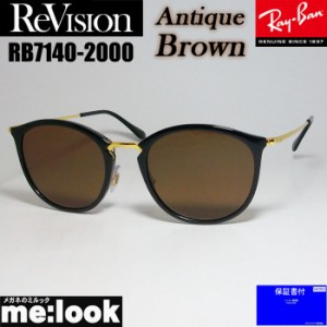 ReVision リビジョン X RayBan レイバン ボストン ネオクラシック サングラス RB7140-2000-REABR-49 RX7140-2000-REABR-49 ブラック ゴー