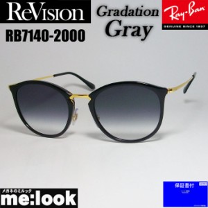 ReVision リビジョン X RayBan レイバン ボストン ネオクラシック サングラス RB7140-2000-REGGY-51 RX7140-2000-REGGY-51 ブラック ゴー