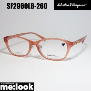 FERRAGAMO フェラガモ レディース　ラウンド　ボストン 眼鏡 メガネ フレーム SF2960LB-260-51 度付可 ヌード