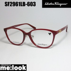 FERRAGAMO フェラガモ レディース　ラウンド　ボストン 眼鏡 メガネ フレーム SF2961LB-603-53 度付可 ボルドー