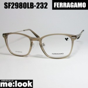 FERRAGAMO フェラガモ レディース　ラウンド　ボストン 眼鏡 メガネ フレーム SF2980LB-232-53 度付可 ライトブラウン