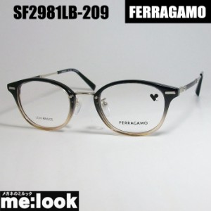 FERRAGAMO フェラガモ レディース　ラウンド　ボストン 眼鏡 メガネ フレーム SF2981LB-209-47 度付可 ブラウンハーフ