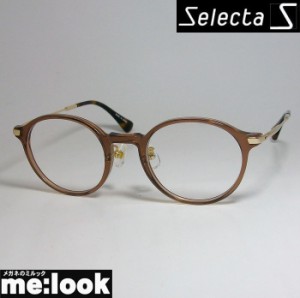 Selecta セレクタ クラシック ヴィンテージ レトロ 眼鏡 メガネ フレーム 87-5026-1 クリアブラウン