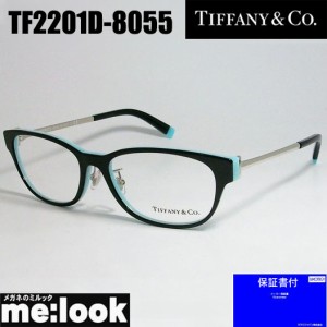 TIFFANY&CO ティファニー　レディース 眼鏡 メガネ フレーム　アジアンフィット　TF2201D-8055-52 度付可　ブラック　ティファニーブルー