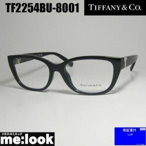 Tiffany & Co. サングラス ブラックフレーム Tiffany & Co. サングラス ブラックフレーム