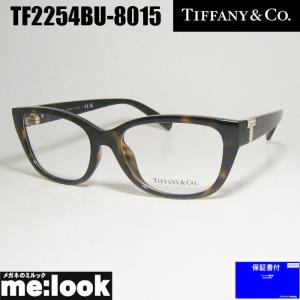 Tiffany ティファニーサングラスTF4120-B-F Tiffany ティファニーサングラスTF4120-B-F リターン トゥ