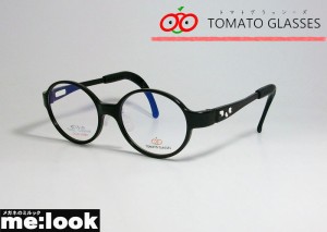 TOMATO GLASSES トマトグラッシーズ　安全 安心 軽量 柔らかい　キッズ Jr ジュニア 子供用　眼鏡 メガネ フレーム　TKBC14-BKBK-42　ブ