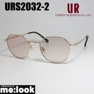 URBAN RESEARCH アーバンリサーチ サングラス URS2032-2-50 度付可 ライトゴールド