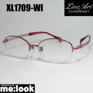 Line Art ラインアート 眼鏡 メガネ フレーム 最高のかけ心地 形状記憶 XL1709-WI-51 度付可 ワイン