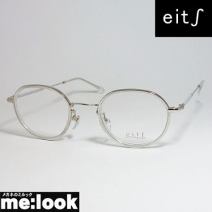 eits エイチ　日本製   レディース  HAMAMOTO  ハマモト  軽量  眼鏡  メガネ フレーム  H1177-4-45  度付可 クリア