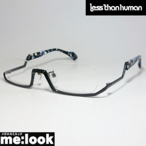 Less than human レスザンヒューマン 眼鏡 メガネ フレーム VCE-195　サイズ55 度付可  逆ナイロール  ブラック