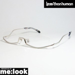 Less than human レスザンヒューマン 眼鏡 メガネ フレーム po6po10 ポルポト C-1010R サイズ55 度付可 逆ナイロール シルバー