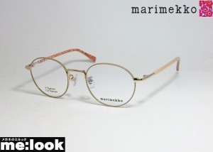 marimekko マリメッコ　レディース 女性用　ラウンド 眼鏡 メガネ フレーム　32-0053-1 サイズ47　ベージュ　ゴールド