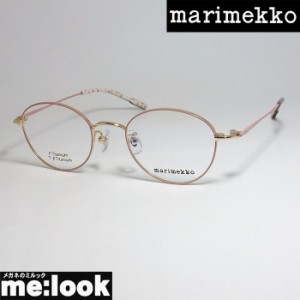 marimekko マリメッコ レディース 女性用 眼鏡 メガネ フレーム 32-0074-2 ピンク　ブラウン　ゴールド