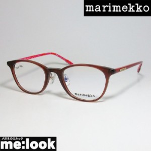 marimekko マリメッコ レディース 女性用 眼鏡 メガネ フレーム 32-0082-2 サイズ48 ブラウン