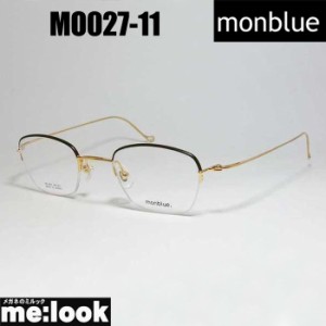 monblue　モンブルー　made in japan 日本製 眼鏡 メガネ フレーム MO027-11-46 度付可 ゴールド マットブラック