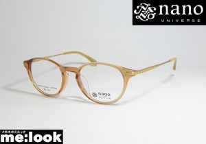 nano UNIVERSE ナノユニバース　訳あり　クラシック 眼鏡 メガネ フレーム　NU2014-3-49　クリアベージュ
