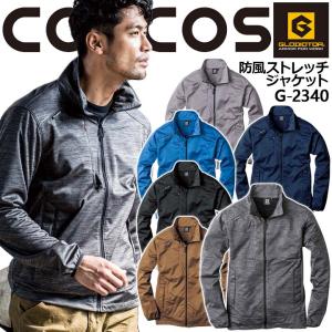 アウトドア ジャンパー レディースの通販 Au Pay マーケット