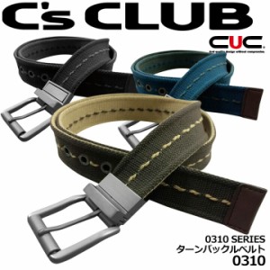 【即日発送】C’s CLUB ターンバックルベルト 0310 メンズ 男性用  作業着 作業服 CUC 中国産業【送料無料】