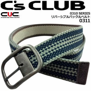 【即日発送】C’s CLUB リバーシブルバックルベルト 0311 メンズ 男性用  作業着 作業服 CUC 中国産業【送料無料】