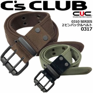 【即日発送】C’s CLUB 2ピンバックルベルト 0317 メンズ 男性用  作業着 作業服 CUC 中国産業【送料無料】